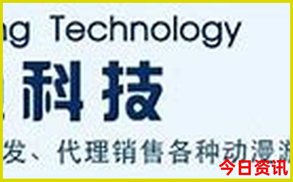 澳门天天彩资料自动更新