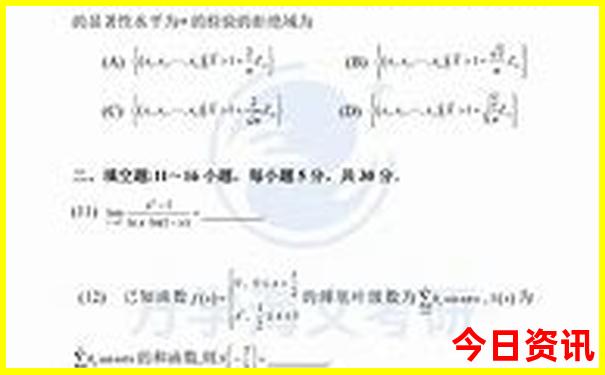 深圳旅游海边景点大全介绍